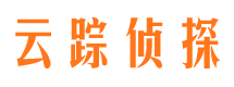 富宁市私家侦探